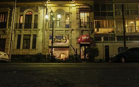 胶囊旅舍